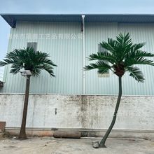 仿真椰子树弯杆椰子树玻璃钢假树景观工程园林造景玻璃钢仿真树