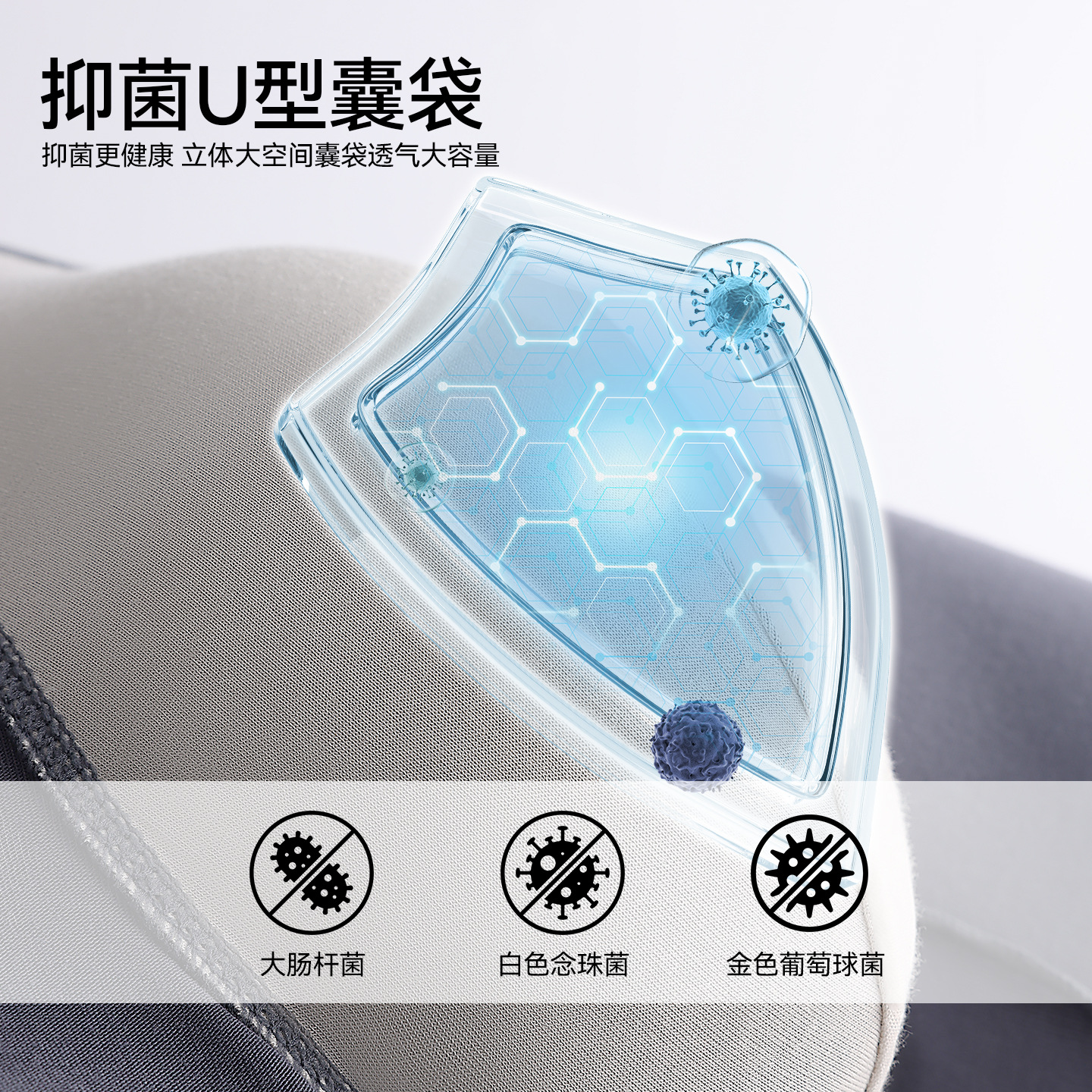 Pantalones interiores de hombre modelo antibacteriano 10a entrepierna invierno transpirable pantalones cortos de ángulo plano sin marcas pantalones interiores grandes al por mayor