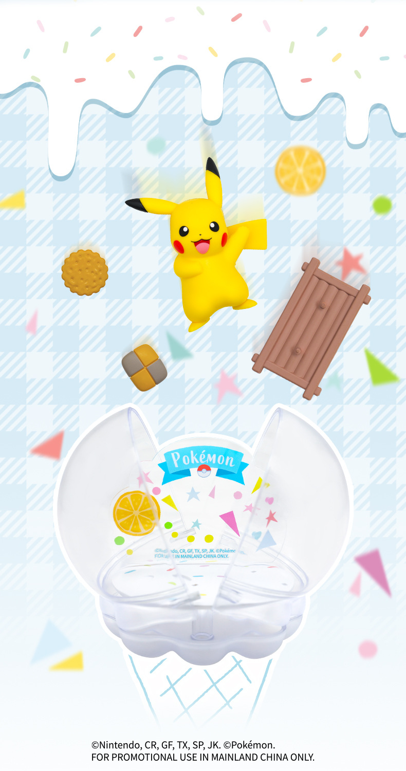 甜品宝可梦详情页_02