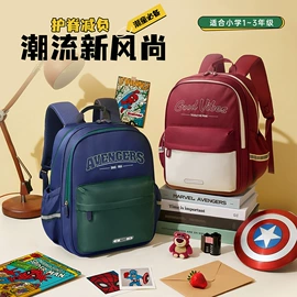 笔袋;文具套装;小学书包