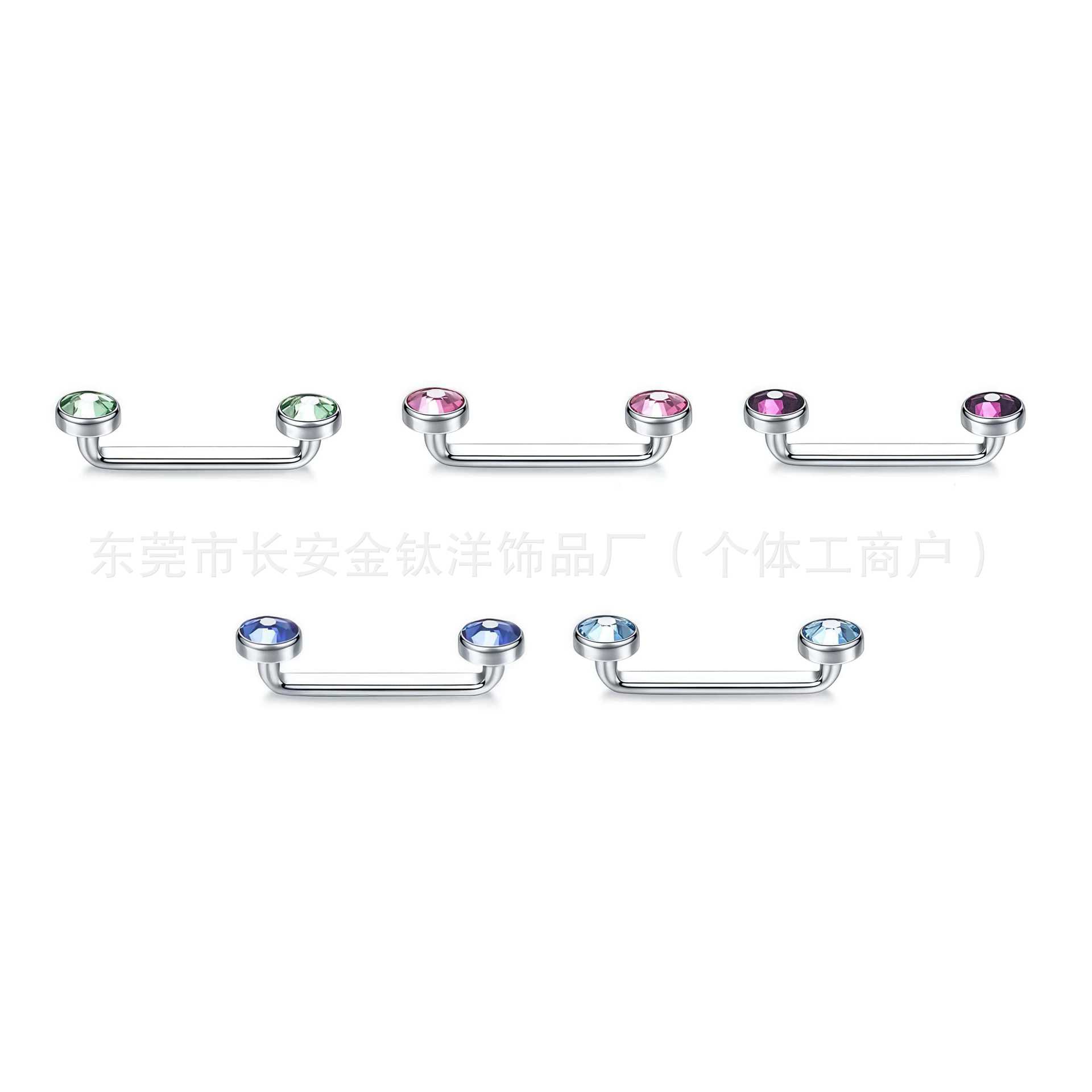 Labret piercing jewelry detail image