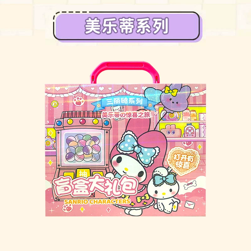 Санрио, мультяшная игрушка, детский набор, кошелек