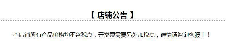 详情图片_01