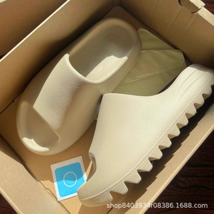 Coconut Slippers for Men and Women 2025 New Outer Wear Non-Slip Thick Sole Couples Feel High When Stepping on Shit, Version Slip-On Trendy