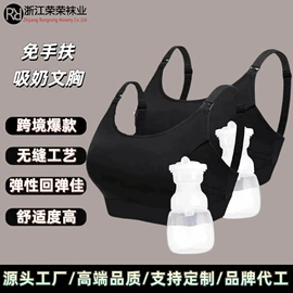 美腿袜压力袜;运动休闲棉袜;连裤袜打底袜