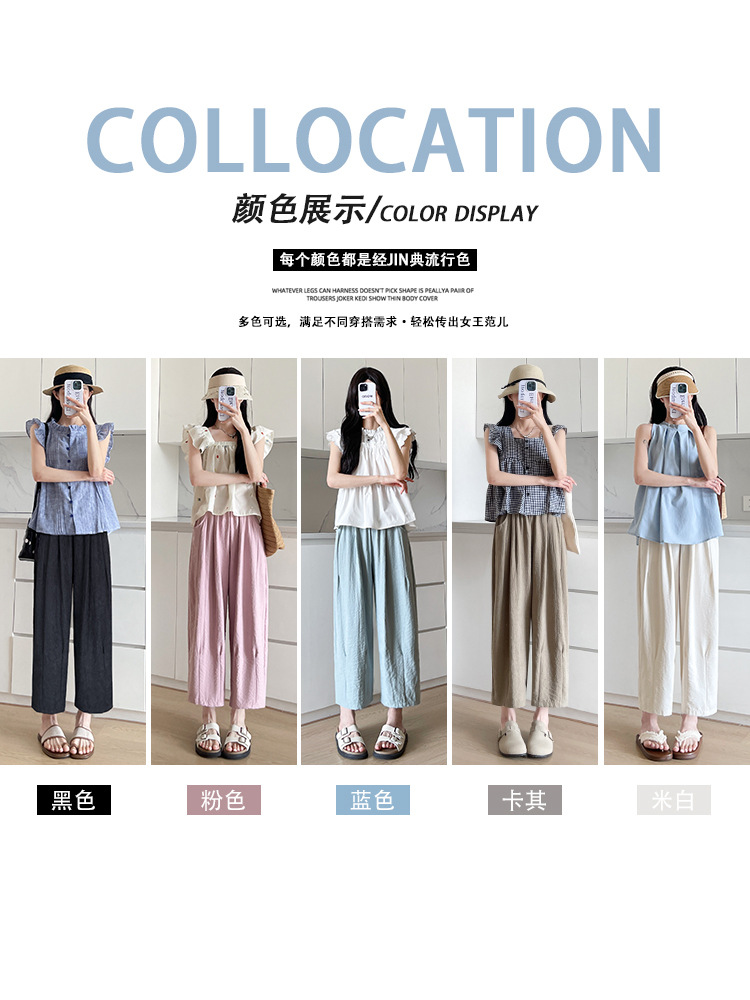 Pantalones de abuela blanca para mujeres verano delgado 2026 nuevos pantalones de harén sueltos casuales pequeños pantalones de rábano de hielo