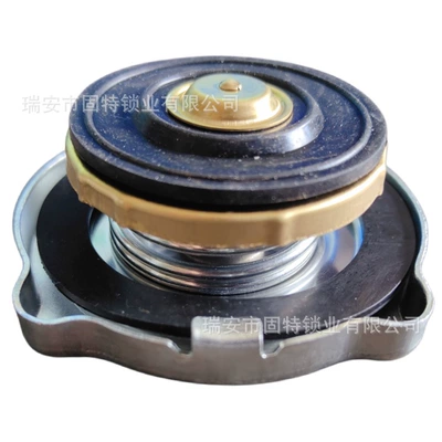 Tank cap 5537170800 73079990 6L8617