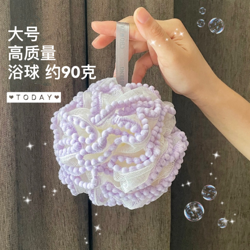 インス風高見え大型かわいいパールバスボール家庭用吊り下げ式非飛散性バブルバスボール|undefined