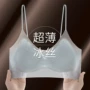 聚拢无痕孕妇轻薄文胸
