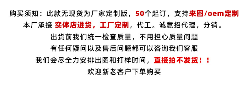 微信图片_20220625171633