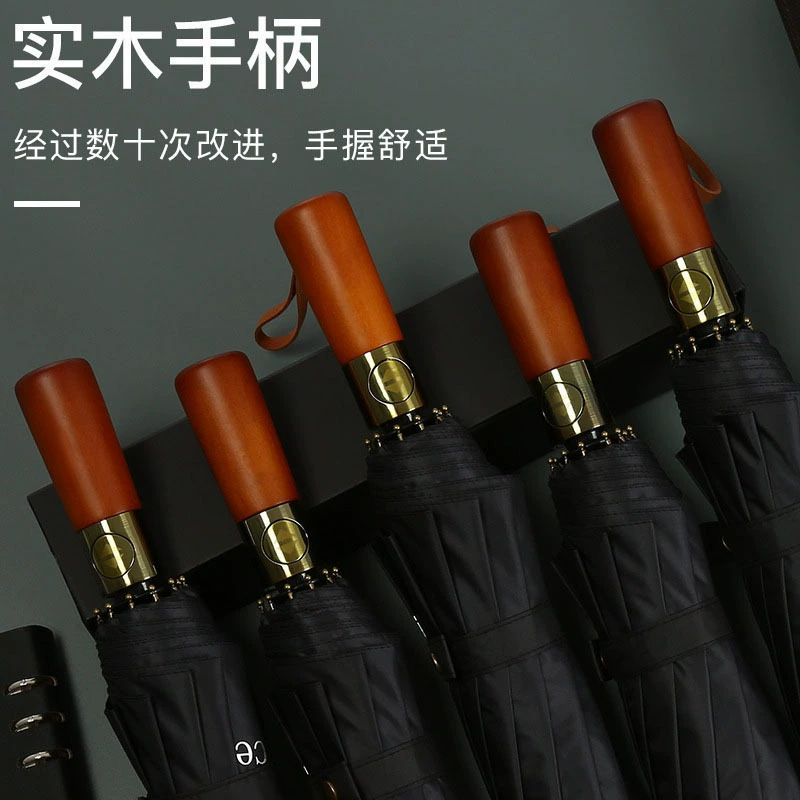 Automatic Folding Wooden Handle Advertising Gift Umbrella Sunny and Rain Dual-use LOGO Printing Advertising Business Umbrella Tri-fold Umbrella Automatic Folding Wooden Handle Advertising Gift Umbrella Sunny and Rain Dual-use LOGO Printing Advertising Business Umbrella Tri-fold Umbrella