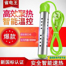 ��ȫ��©늟�ˮ������ˮͰ����ÿ��ˮ���ԄӔ��늟����ˮϴ��