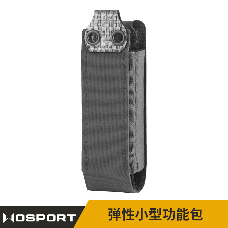 Wosport Elastic Pistol 9mm .45 Magazine Pouch Glock Ump Built-In Clip Quick Insertion