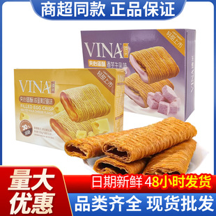 ����Ɲ�A�ĵ����̵��S����100g���ʳ���eʳƷ���l�A���
