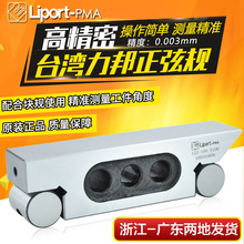 ̨ҎS100Сƽĥ{ǶUбӹ߾