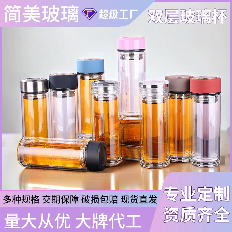 Разнообразные производители дополнительных двойных стеклянных стаканов для мужчин и женщин