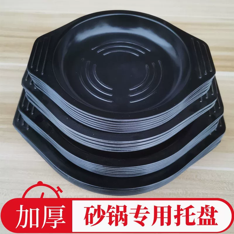 Кассеры базовый поддон подушка тарелка антиобжиг casserole нижняя скоба стол подушка коммерческий bibimbap кухня горшок глиняный горшок