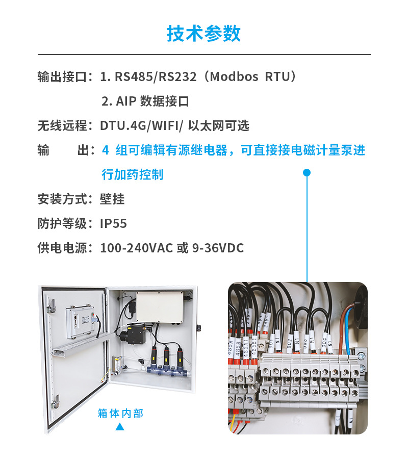 KS-150详情-3.jpg