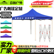 �ӹ��������Q��䓎����Ԅ���s�������V�掤��[��ҹ��չ�[����