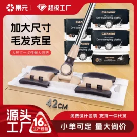 餐巾纸;懒人抹布;其他家务清洁