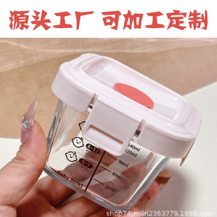 ����貣���oʳ�Ѓ�ͯ�냺���⃦ܷ�汣�r������͟���΢���t�Ӻ�