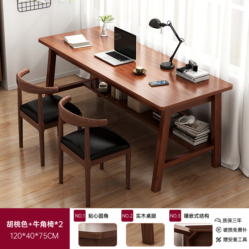 Mesa larga personalizada mayorista doble sala de estar larga mesa de escritorio de madera maciza mesa de computadora de trabajo mesa de estudio doméstica