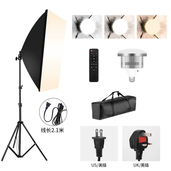 Set, bulb, 150W, three colors, remote control
