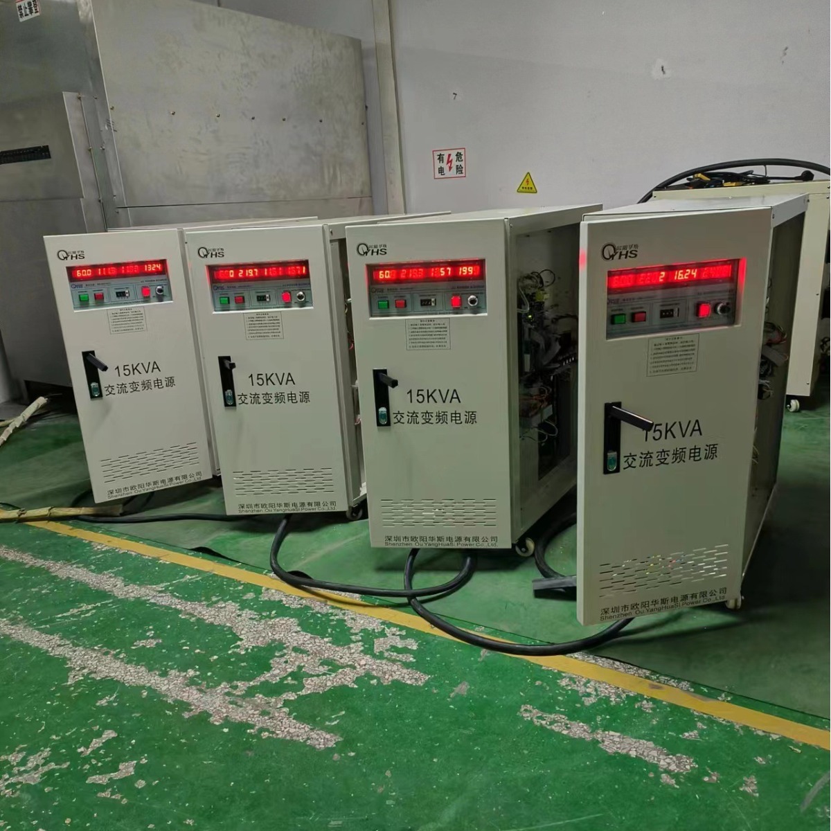 ŷ����˹15KVA��Ƶ��Դ��������������240V 60HZ�����220V 50HZ