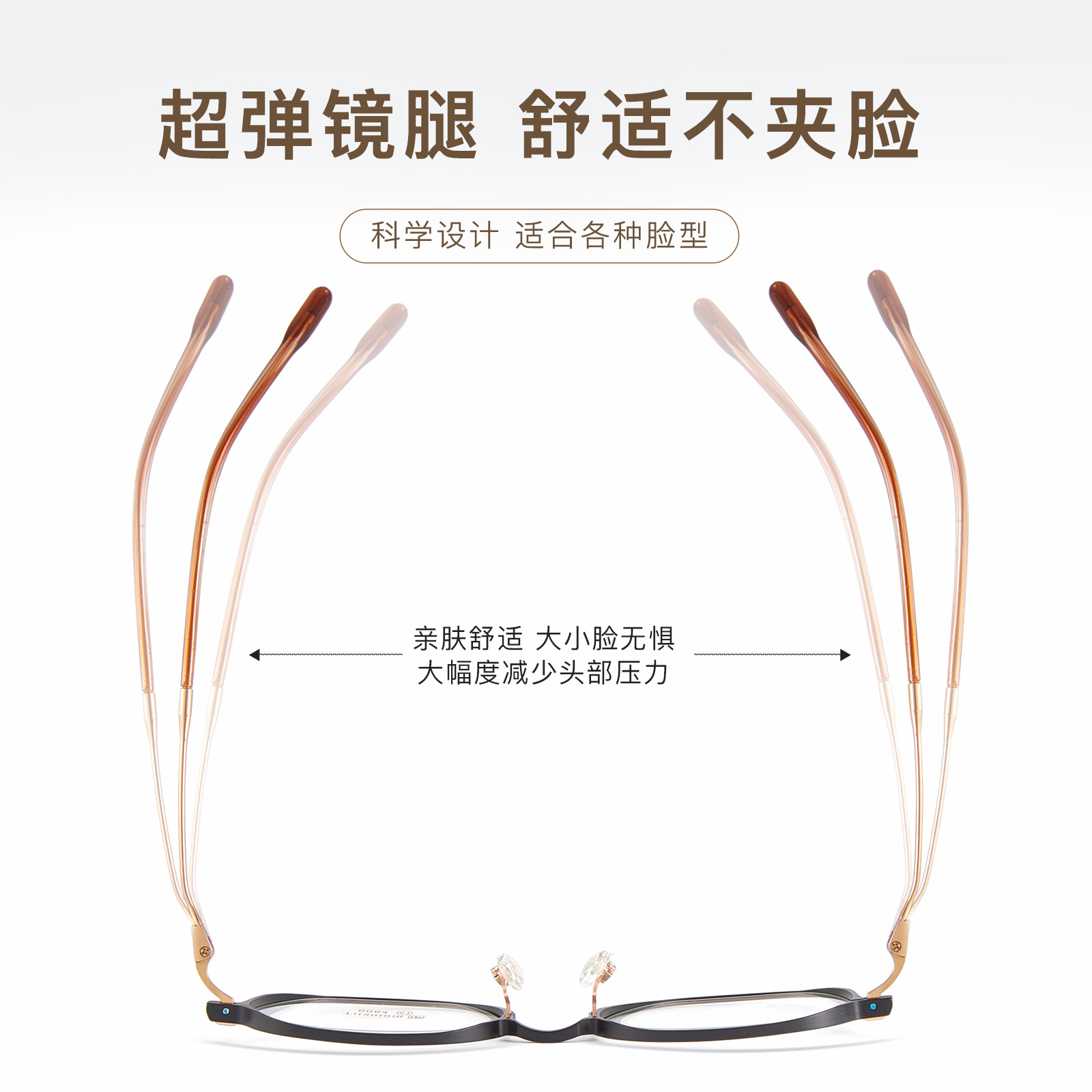 Alta calidad tallada de una sola pieza vintage placa de titanio puro titanio Marco Ultra-ligero gafas Marco 3mm ancho borde Danyang gafas al por mayor