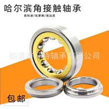 HRB���c�ǽ��|�S��QJ332 QJ334 QJ336 QJ338 QJ340 QJ344 QJ348N2