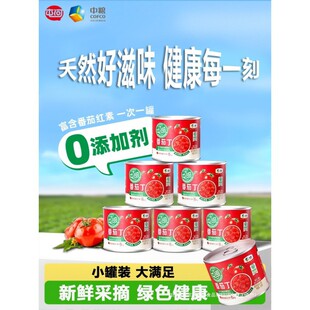 武汉益珈捷荟商贸有限公司