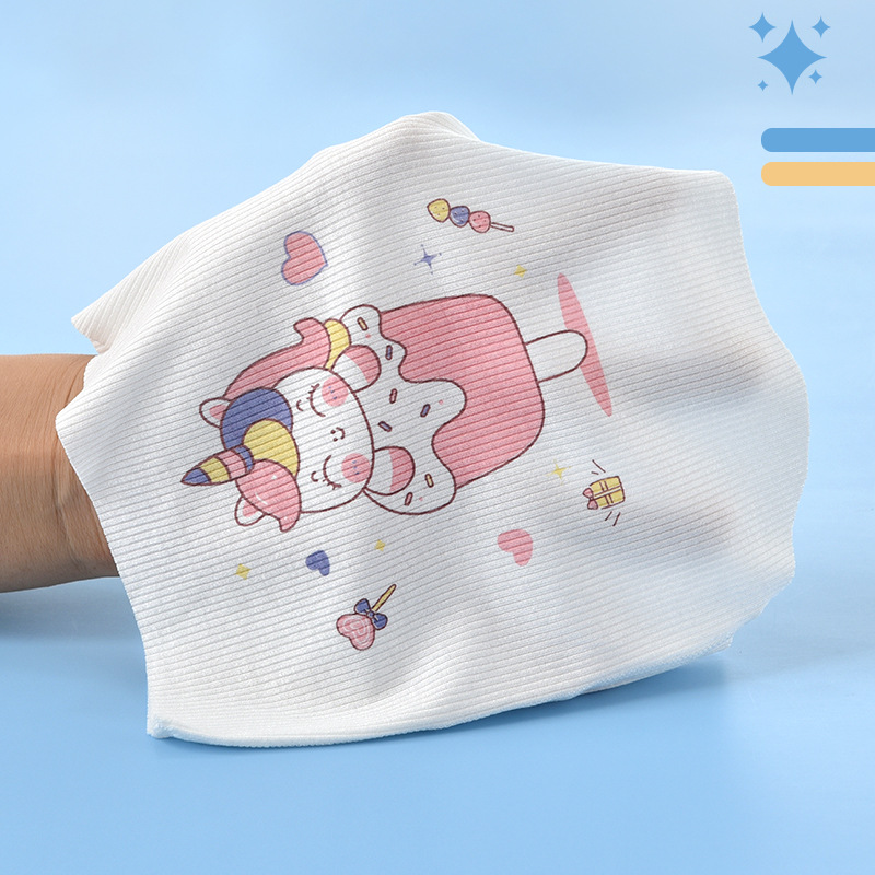 17*20cm [0-2세 적합] [1팩] 아이스크림 비스트