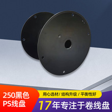 �S��ֱ��250��ɫPS�������Ͼ��P���ĈA�K�������p�@�����z�S