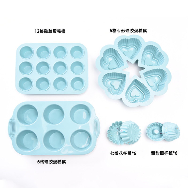 Juego de Utensilios de Silicona para Hornear Pasteles Set de 40 Piezas de Silicona para Cocina image 14