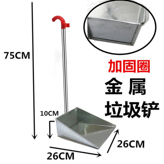ほうき単品 家庭用ヘア掃除 送料無料 ちりとりセット ほうきヘッド 学校 屋外衛生工場 ほうき|undefined
