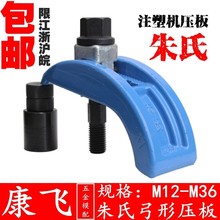 ע�ܙC�aģ�A/���Ή���/������ģ�ߴa��12/16/20/24/30