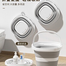 �ۯBˮͰ���ÌW�������������С̖����܇�d������~��yʽ����Ͱ