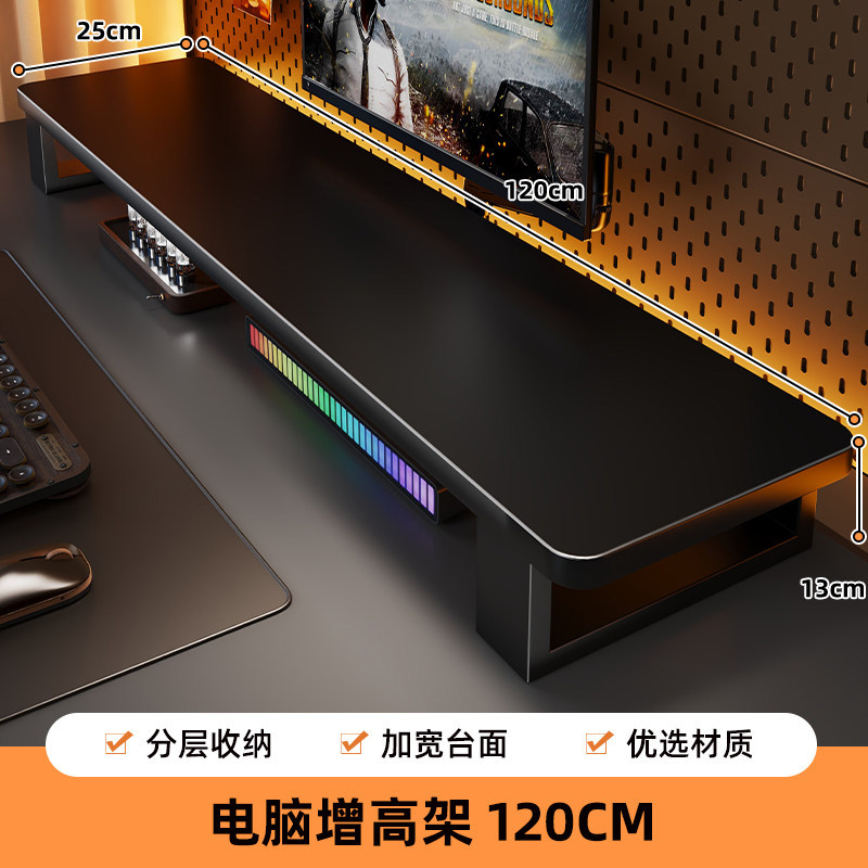 Soporte Elevador para Monitor con Almacenamiento para Escritorio