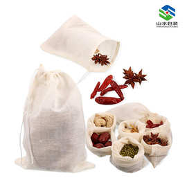 煎药煲汤纱布过滤袋米白色多规格束口纱布袋棉质香料袋抽绳汤袋