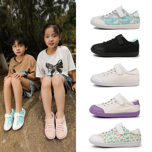 Cross-Border New Children's Shoes, Casual Shoes, Children's Casual Sports Non-Slip Breathable Wide Palm Shoes, Skipping Rope Dance Shoes, Walking Shoes
