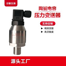 PMC131-A15F1A3Kѹ�������� ������