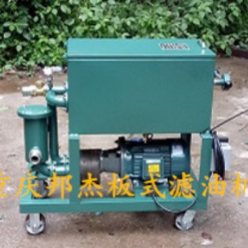 BASY1.8/280����ѹʽ���ͻ� ��ѹʽ���˻�