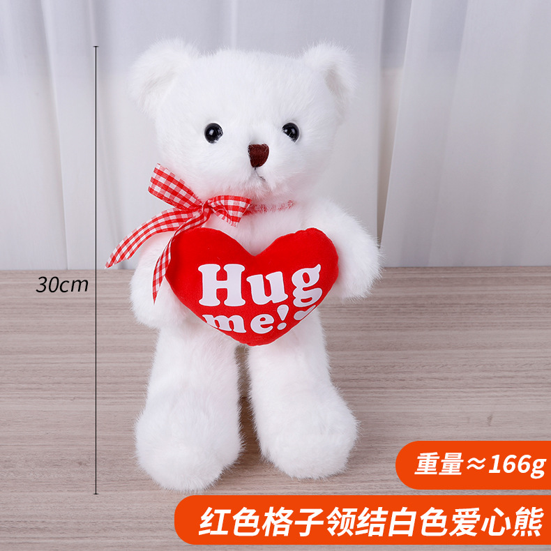 Oso de Peluche con Corazón, Poliéster y Algodón PP, Peluche Corto, para Regalo de Boda
