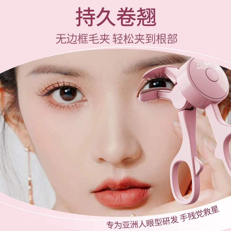 Handheld cosmetic curly curling eyelash curler for eyelashes, (Cross-border trading)