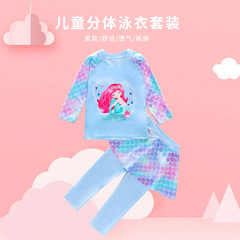 Children's swimsuit for girls, long-sleeved skirt, split mermaid, cute baby, small, medium and large children, Korean style swimsuit