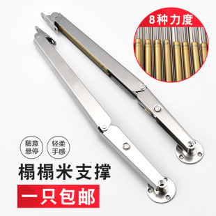 �������͚≺�U�S��֧ͣ�ΗU�Ϸ��T���Ú��֧�ξ��_Һ���U֧��