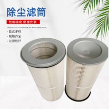 ���m���b��ʽ���m���VͲ�ۯB�����w�S�o������Ĥ�ۯB��Ĥ�VͲ