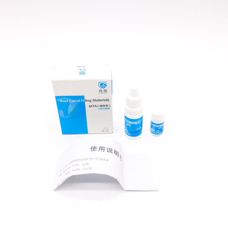 Materiales dentales Guanya pomada antibacteriana oral pomada periodontal pomada antibacteriana oral pomada de enfermería 0.5g / pieza image 2
