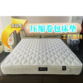 床垫、席梦思;乳胶弹簧床垫;记忆弹簧床垫