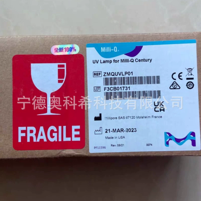 Ультрафиолетовый свет Merck Murlich ZLUVWPM01 ZLXUVLP01 ZLXUVL2L2 ZLXUVL2L1 торг